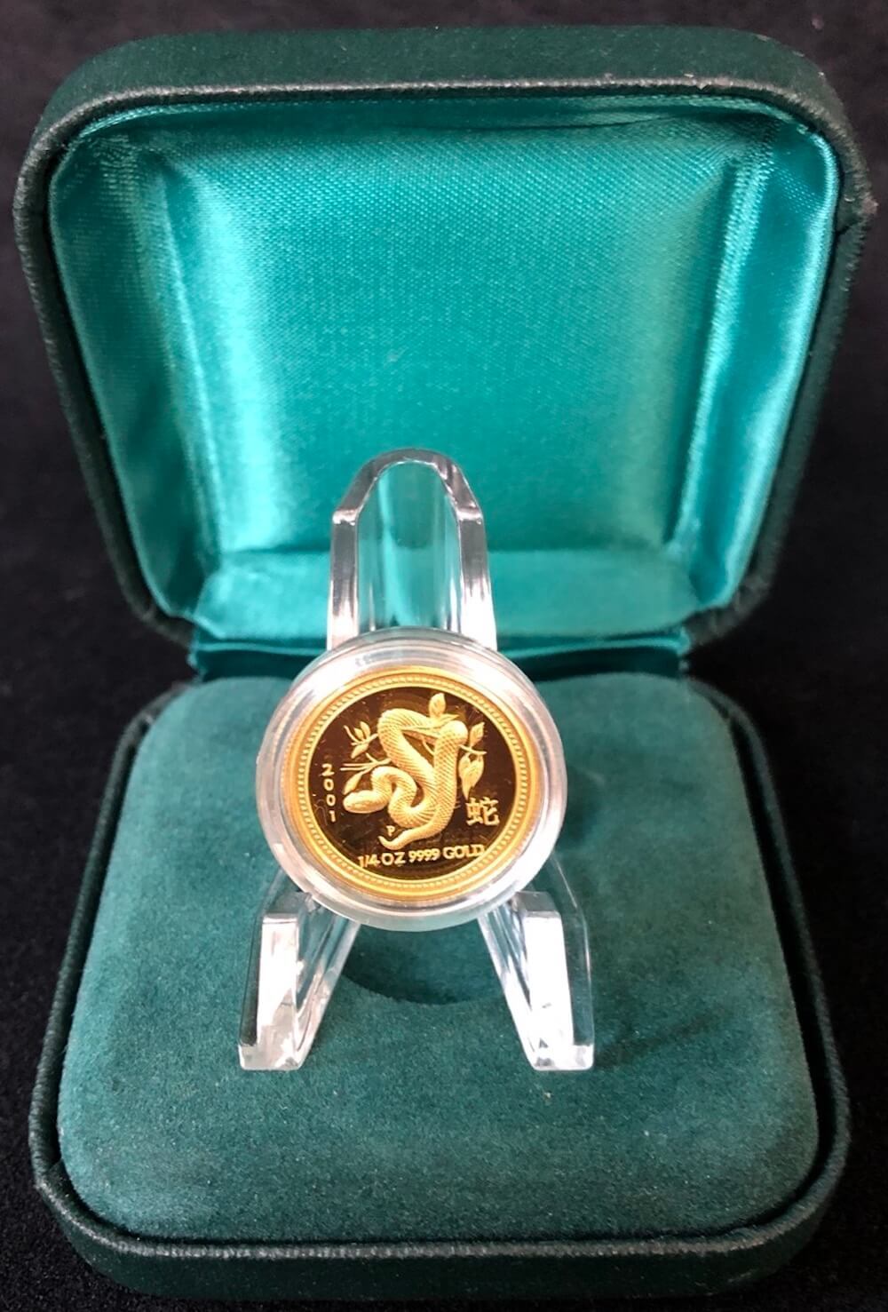 2001 Gold Lunar Quarter Ounce Proof Coin Series I Snake product image