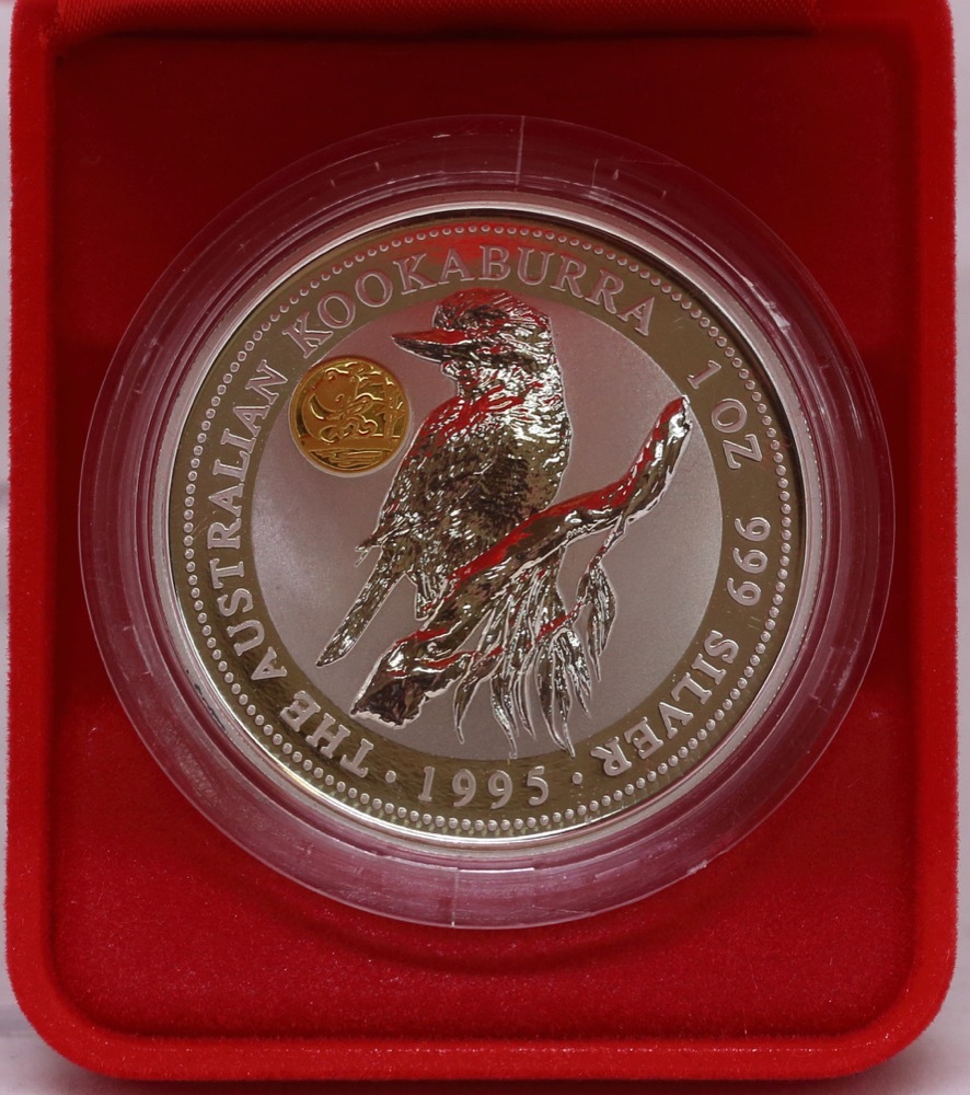 1995 Silver One Ounce Unc Privy Mark Panda product image