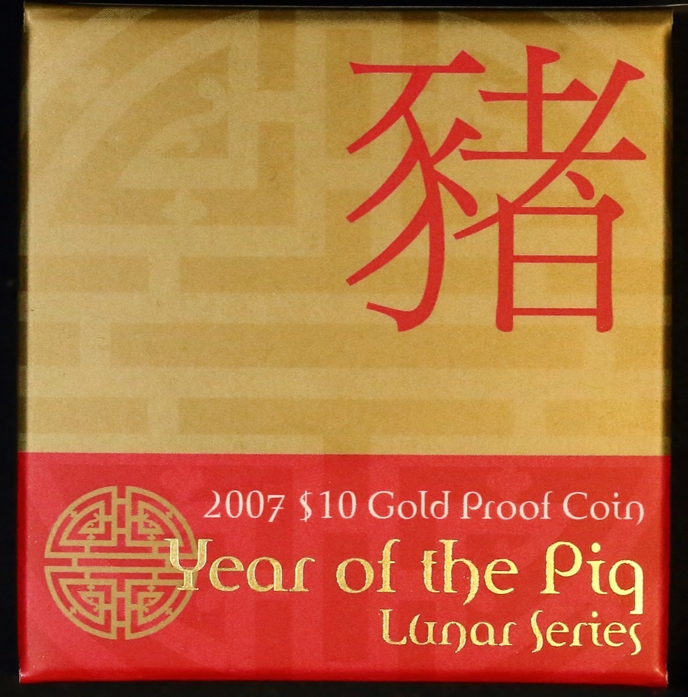 2007 Ten Dollar Gold Proof Coin Lunar Pig product image