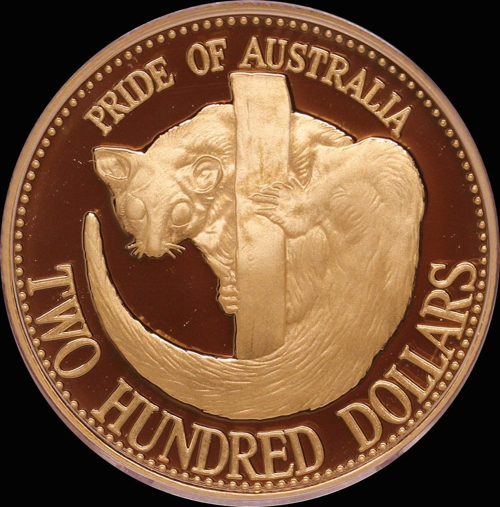 1993 Two Hundred Dollar Gold Proof Coin - Squirrel Glider product image