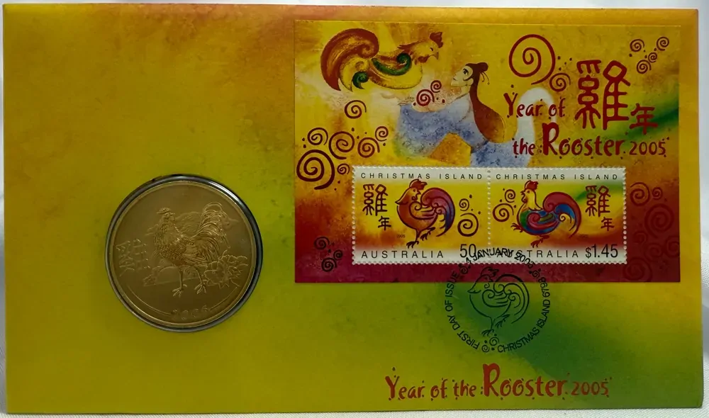2005 50 Cent PNC Lunar Year of the Rooster product image