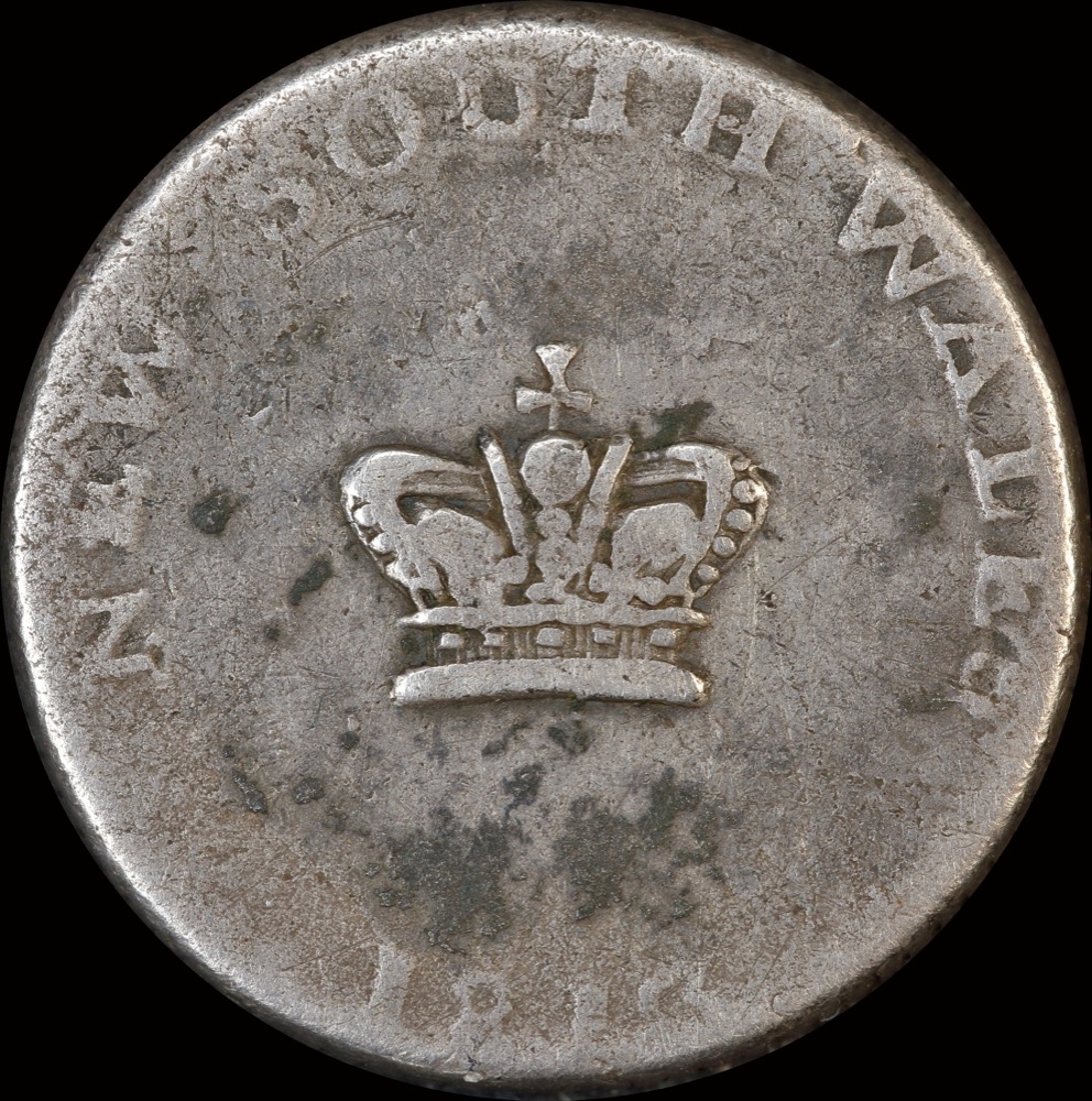 New South Wales 1813 Fifteen Pence (Dump) Very Good product image