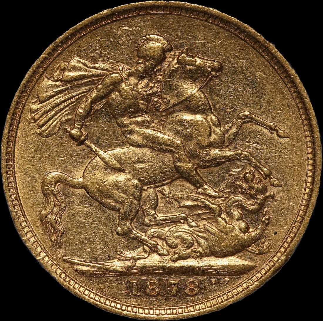 1878 Melbourne Young Head Sovereign Extremely Fine product image