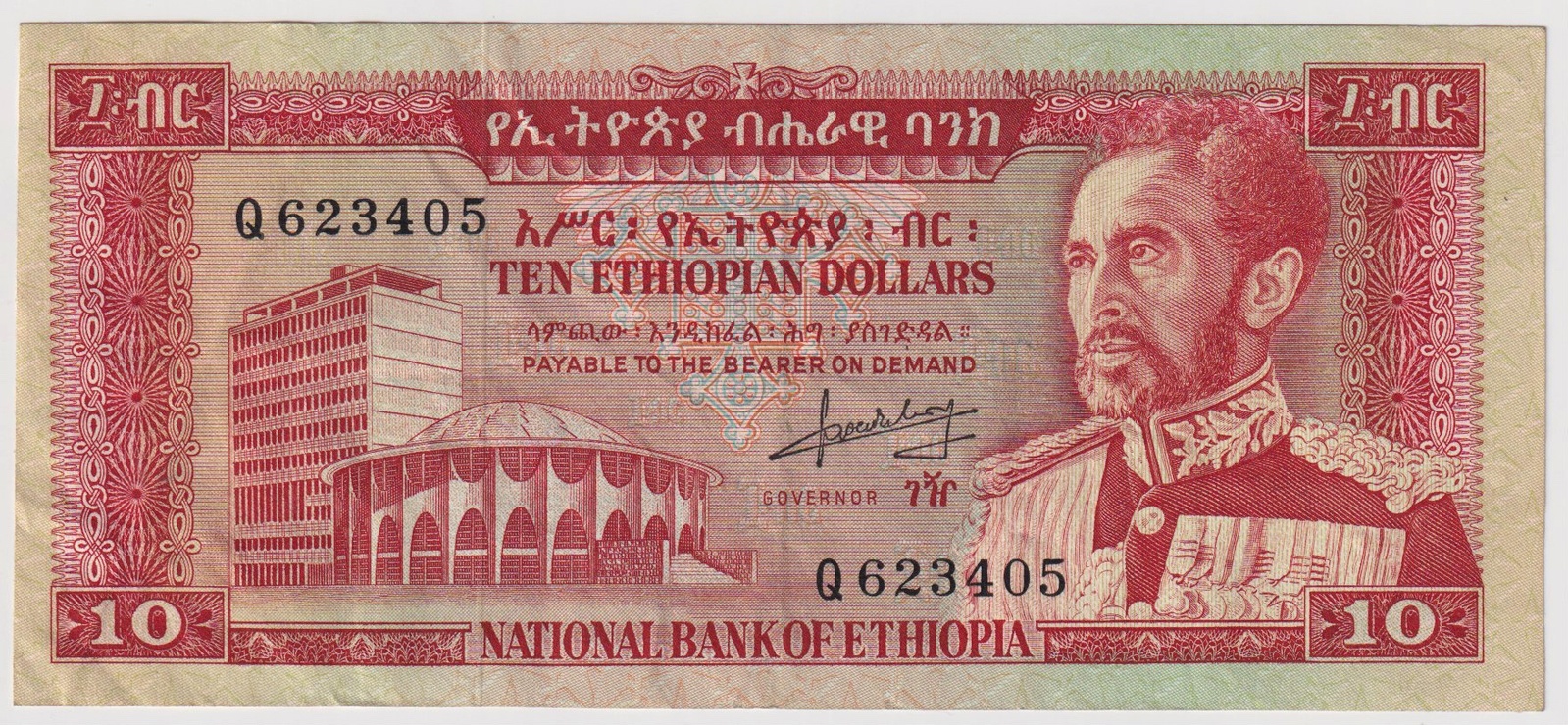 Ethiopia 1966 10 Birr / Ethiopian Dollars Pick# 27 Uncirculated product image