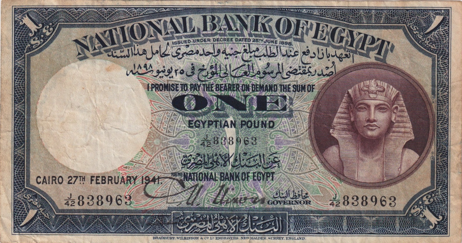 Egypt 1941 1 Pound Pick# 22c about VF product image