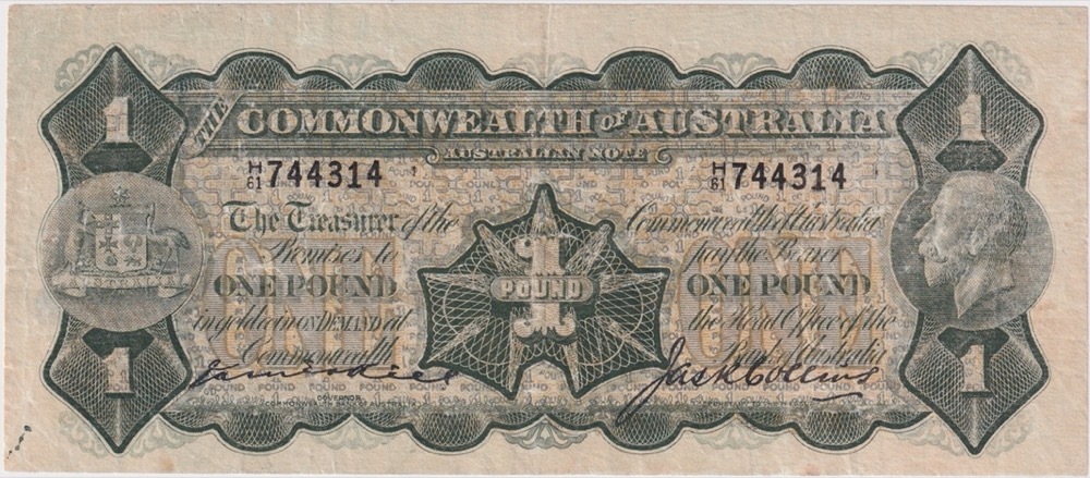 1926 One Pound Kell/Collins R24 Very Fine - Plate letter visible on back product image