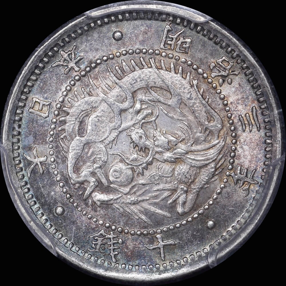 Japan (1870) M3 Silver 10 Sen Y# 2 Shallow Scales Gem Unc PCGS MS65 product image