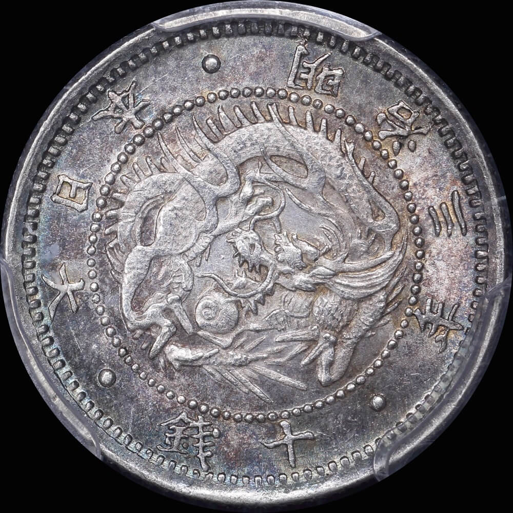 Japan 1870 (Year 3) Silver 10 Sen Y# 2 Shallow Scales Gem Unc PCGS MS65 product image