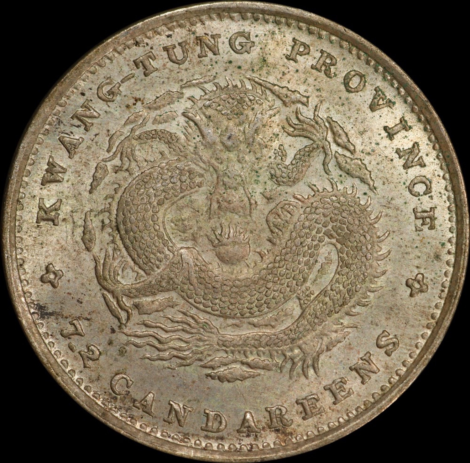 China (Kwangtung) 1890 ~ 1908 Silver 10 Cents Y# 200 / LM-136 PCGS MS63 product image