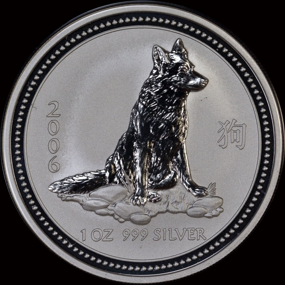 2006 Silver Lunar One Ounce Coin Dog product image