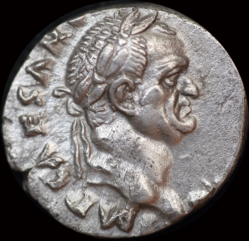Ancient Rome (Imperial) 70 AD Vespasian Denarius Pax RIC 29 good VF product image