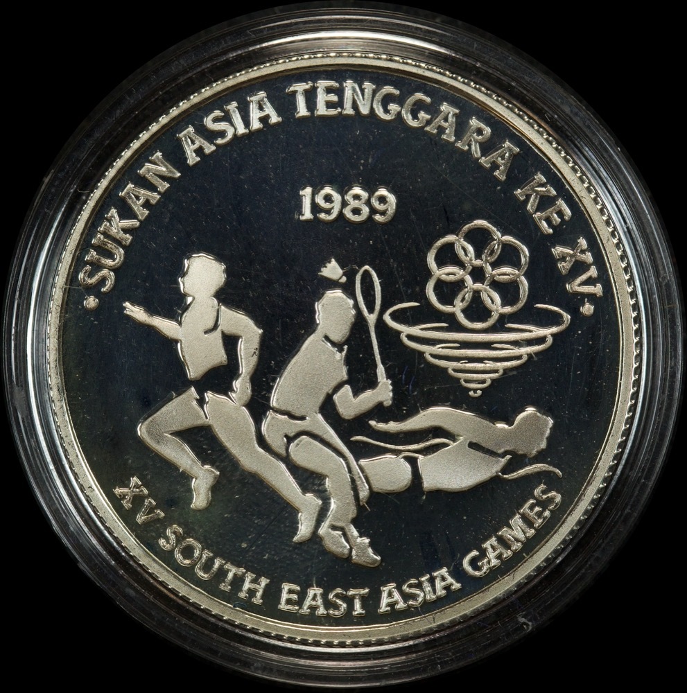 Malaysia 1989 Silver Proof 15 Ringgit KM# 48 15th Southeast Asian Games product image