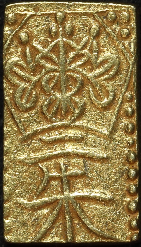 Japan 1832~1858 Gold 2 Shu C# 18 Extremely Fine product image