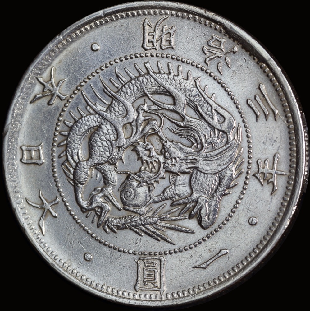 Japan (1870) M3 Silver 1 Yen Y#5.1 about Unc product image