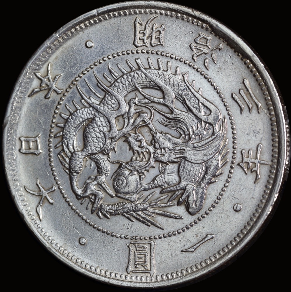 Japan 1870 (Meiji 3) Silver 1 Yen Y#5.1 about Unc product image