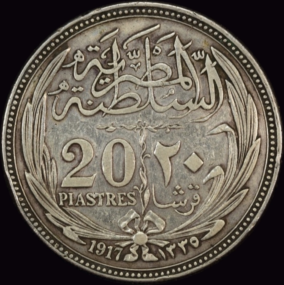 Egypt 1917 Silver 20 Piastres KM#321 good EF product image