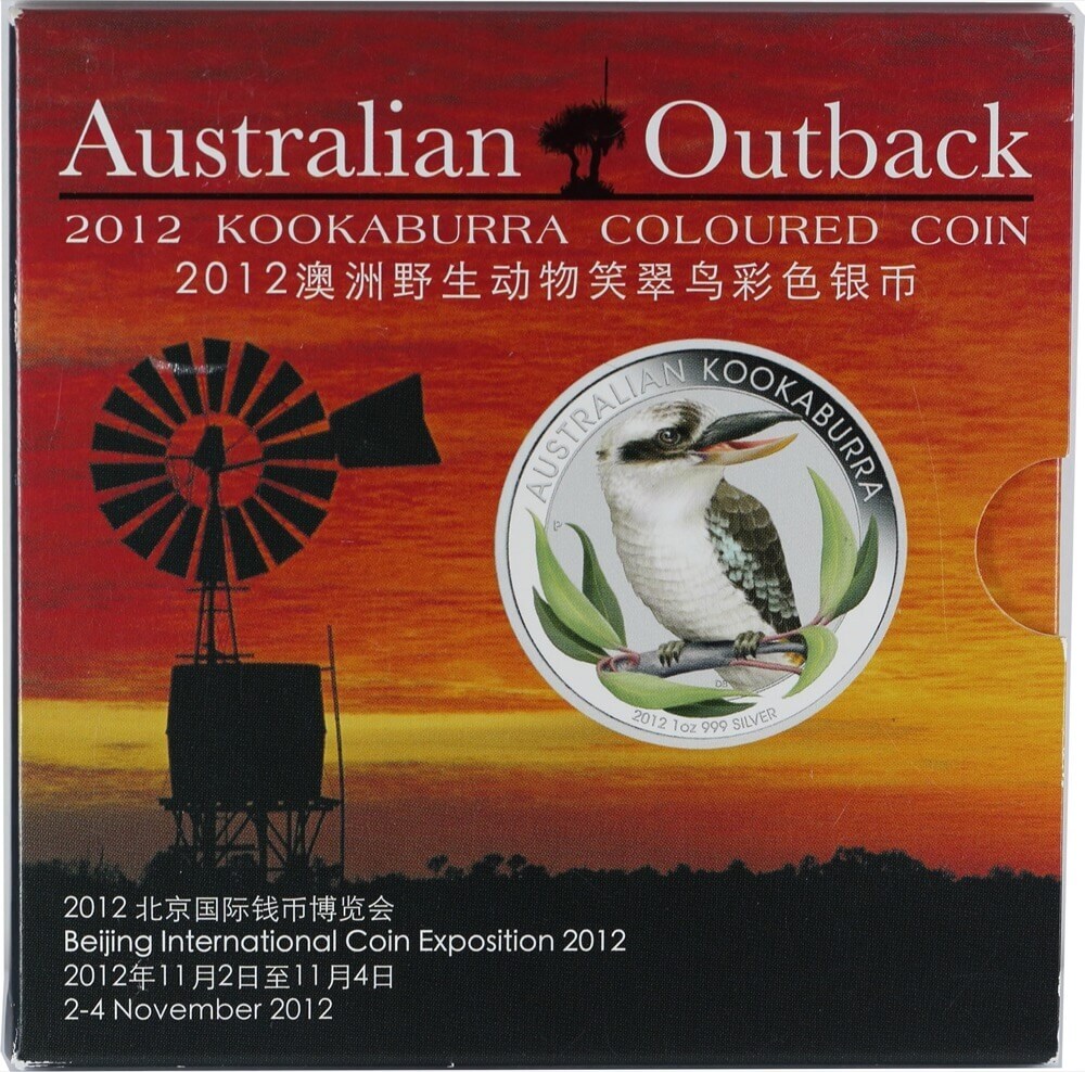 2012 Silver 1oz Coloured Coin Australian Outback Kookaburra product image