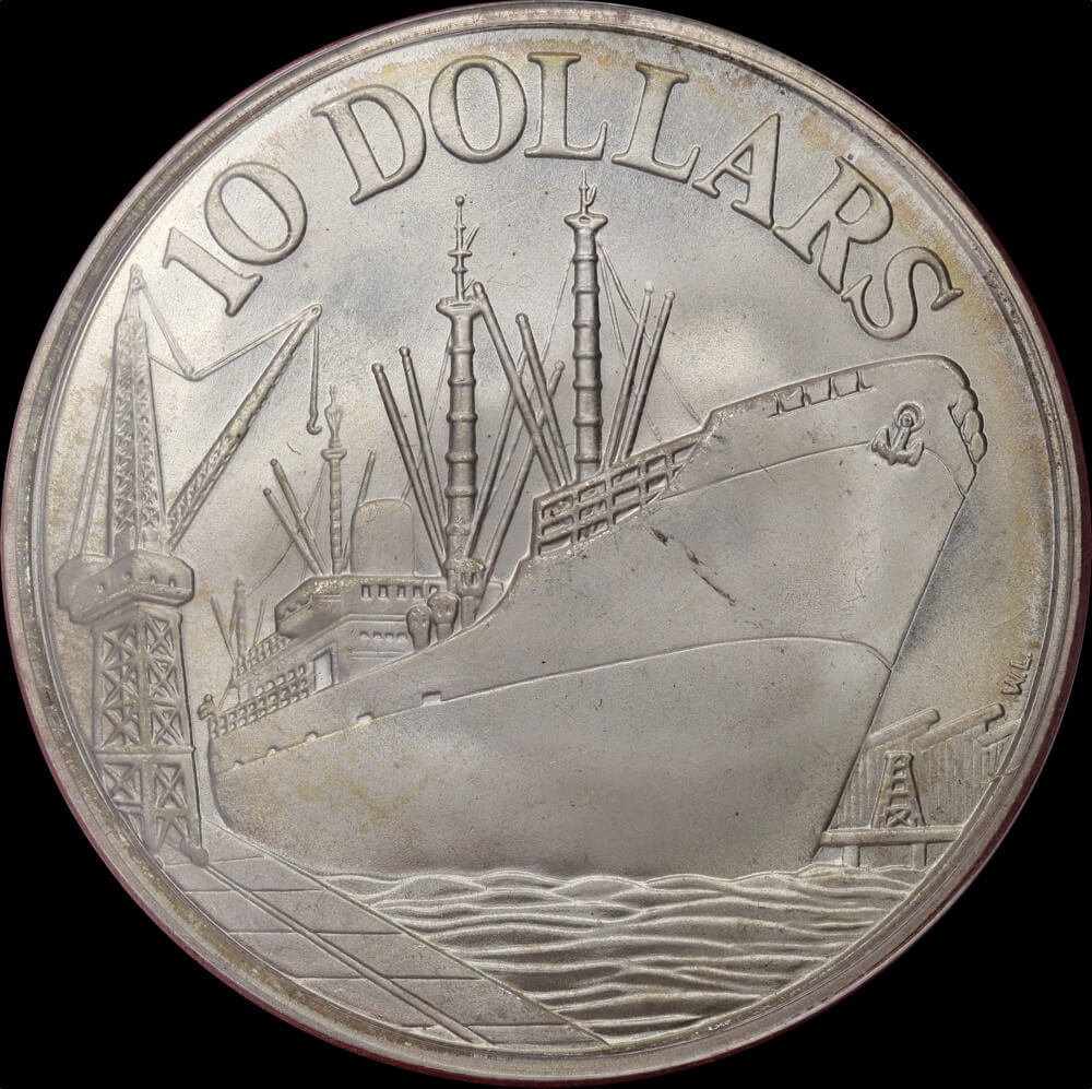 Singapore 1975 Silver $10 Coin Uncirculated KM#11 -  Anniversary of Independence product image