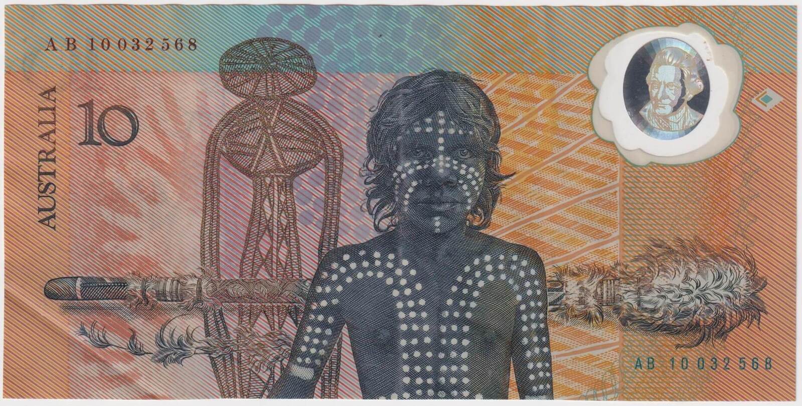 1988 $10 Note Bicentennial 2nd issue AB 10 First prefix Johnston/Fraser R310BF good VF product image
