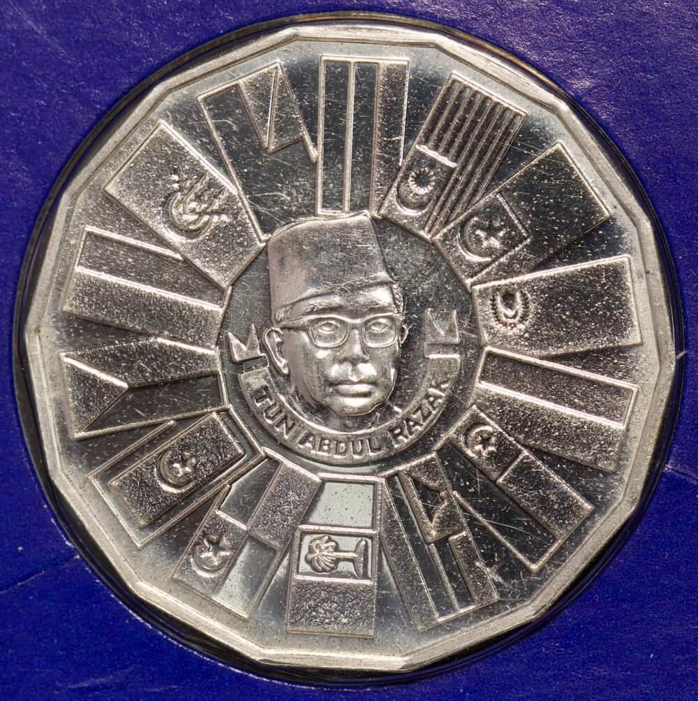 Malaysia 1976-1980 Silver 10 Ringgit KM#17 Uncirculated product image