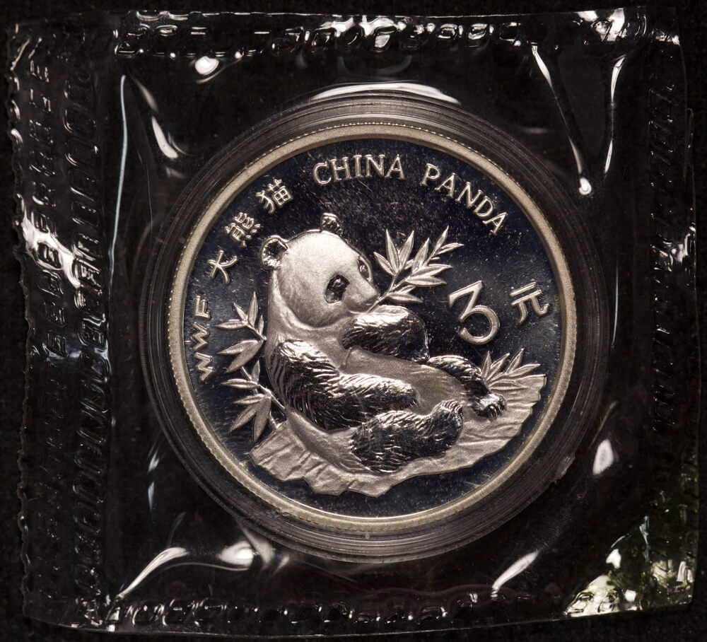 China 1998 Silver 3 Yuan KM#1035 Proof Coin - WWF Giant Panda product image