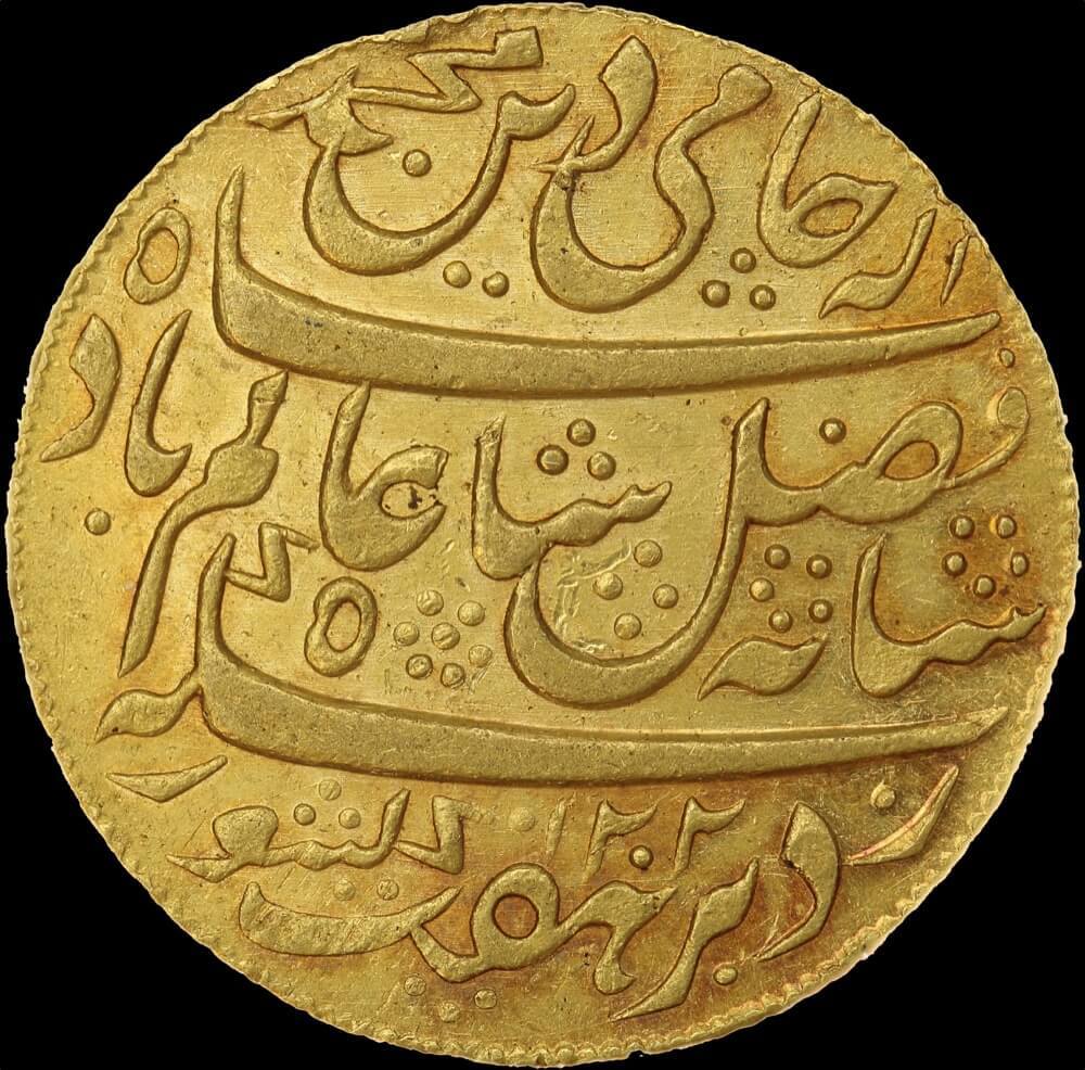 India (British EIC Bengal) 1793~ Gold Mohur KM# 114 Extremely Fine product image