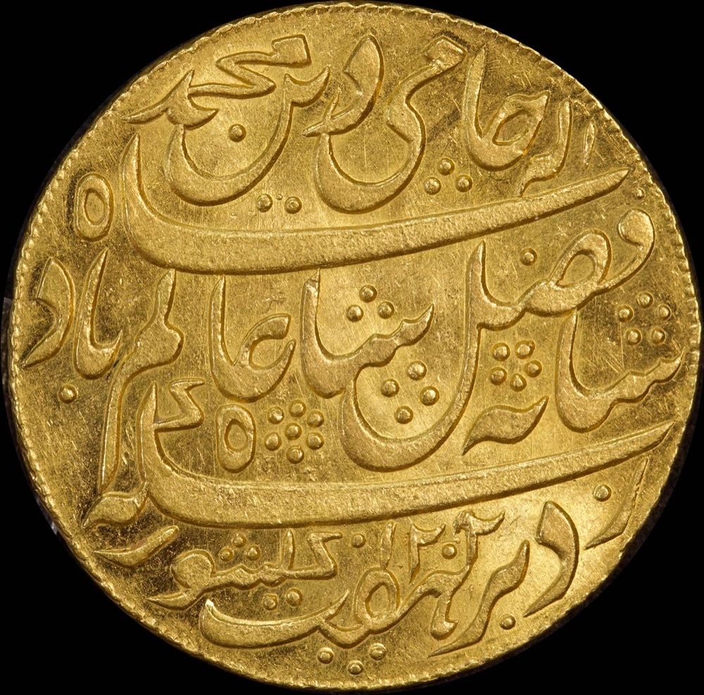 India (British EIC - Bengal) 1793~ Gold Mohur KM# 113 PCGS MS62 product image