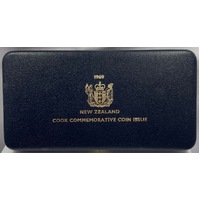 New Zealand 1969 Silver Polished 7 Coin Set - James Cook Bicentenary