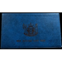 New Zealand 1982 Proof Coin Set - Takahe 