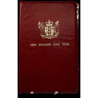 New Zealand 1975 Uncirculated Coin Set
