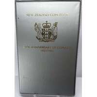 New Zealand 1983 Uncirculated Coin Set - 50 Years of Coinage