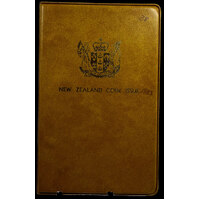 New Zealand 1985 Uncirculated Coin Set - Black Stilt