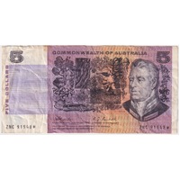1969 $5 Note Star Note Phillips/Randall R203S Fine