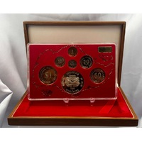 Singapore 1980 Proof Coin Set 