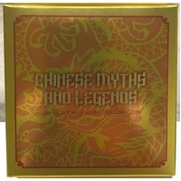 2021 Silver 2oz High Relief Coin Chinese Myths and Legends - Dragon