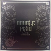 2021 Silver 2oz Antiqued Coin Double Pixiu