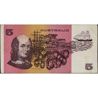 1985 $5 Note Print Obstruction Error OCR-B Serials Side Thread Johnston/Fraser R209A good VF