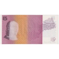 1990 $5 Note Print Error Fraser/Higgins R212 Missing 80% Intaglio Uncirculated