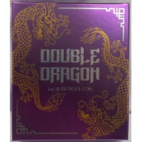 2020 1oz Silver Proof Coin - Double Dragon
