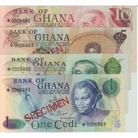 1977 Ghana Four Note Specimen Set Pick Cs1 Unc
