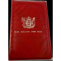 New Zealand 1974 Uncirculated Coin Set