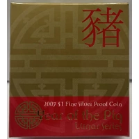 2007 Silver 1 Dollar Proof Coin Year of the Pig