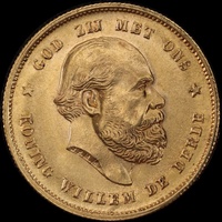 Netherlands 1876 Gold 10 Guilder KM# 106 Uncirculated