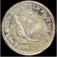 1858 Hogarth & Erichsen Silver Threepence Token Extremely Fine
