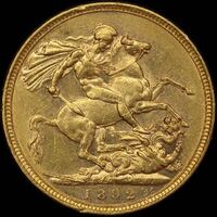 1892 Melbourne Jubilee Head Sovereign Extremely Fine