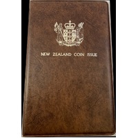 New Zealand 1981 Uncirculated Mint Coin Set - Royal Visit