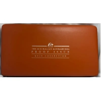 2004 Silver 5 Coin Set (1kg 10oz 2oz 1oz 1/2oz) Numbers