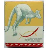 2006 Silver 1 Ounce Proof Coin Australia Japan Year of Exchange