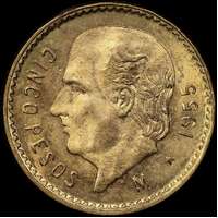 Mexico 1955 Gold Five Pesos KM#464 Uncirculated