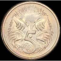 Australia 5 Cent Coin Reverse Brockage Error PCGS MS66